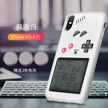 俄羅斯蘋果