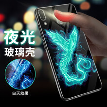 廣弓 華為nova3i 手機(jī)殼/保護(hù)套