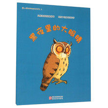 書摘