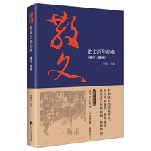 書評(píng)