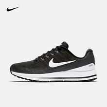 耐克（NIKE）跑步鞋922908-001黑/白/煤黑 