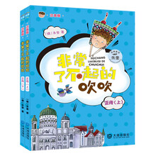 書摘