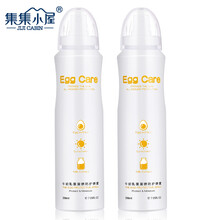 夏季海邊浪，防曬噴霧呵護(hù)你肌膚