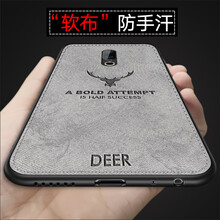 簡潔手機