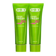 舒客專業(yè)清新牙膏