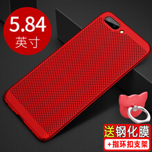 華為手huan