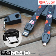 蘋果工作