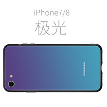 iCoverCase  手機(jī)殼/保護(hù)套