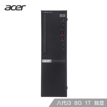 acerwin,acerwin,怎么樣