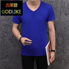 古萊登（GODLIKE） 短袖 男士T恤 寶藍色 XL，L，M，XXXL，XXL