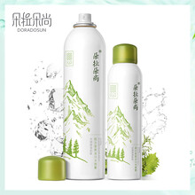 化妝,化妝,薏仁,薏仁,怎么樣