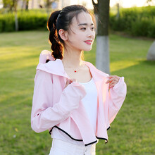 鑫爾俏（Xinerqiao） 半開領(lǐng) 長(zhǎng)袖 女 短外套 拼接，漸變