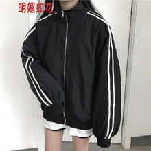 明媚如花（MINGMEIRUHUA） V領(lǐng) 長袖 女 短外套 不規(guī)則