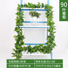 田園風花瓶