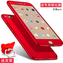 全新概念手機(jī)