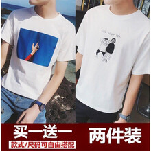 古萊登（GODLIKE） 短袖 男士T恤 藍天白+兩個人 S，XL，L，XXL，M