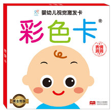 海潤(rùn)陽(yáng)光