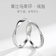 女士,女士,排名,戒指,戒指,排行榜,推薦
