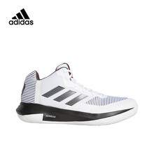 阿迪達(dá)斯（Adidas）籃球鞋BB7158 42