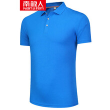 南極人（Nanjiren） 短袖 男士T恤 彩藍 S，XL，L，XXXL，XXL，M