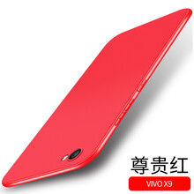 袖子，讓你的愛(ài)機(jī)不再裸奔！