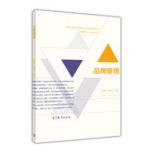 人才