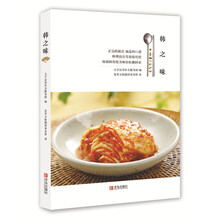 書(shū)摘