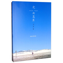 書評