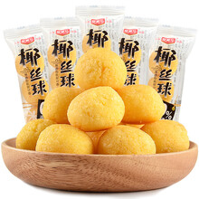 美味蛋糕，舌尖上的甜蜜誘惑