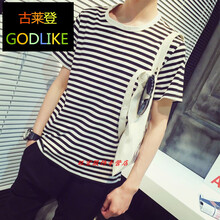 尊首（ZUNSHOU） 短袖 男士T恤 黑白條短T S，XL，L，XXL，M
