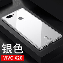 vivoy67銀色