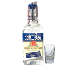 永豐牌以實(shí)物為準(zhǔn)以實(shí)物為準(zhǔn) 清香型，清香