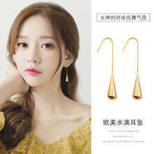 精致耳飾，展現你的獨特魅力