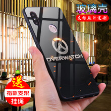 時(shí)尚先鋒手機(jī)