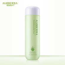 璦露德瑪爽膚水 135ml