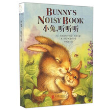 小兔聽(tīng)聽(tīng)聽(tīng)