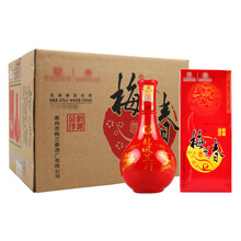 芝麻香型白酒