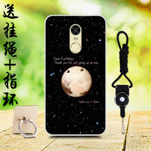 酷派1s手機(jī)保護(hù)套