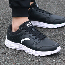 安踏（ANTA）跑步鞋（皮面）黑色-5 41