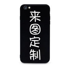 艾雅馨 vivoy85 手機(jī)殼/保護(hù)套