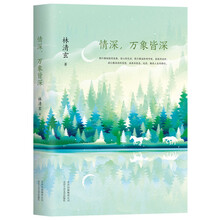 書評