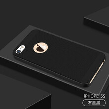 iphone5網(wǎng)格