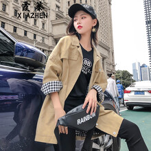霞蓁（XIAZHEN） POLO領(lǐng) 長袖 女 短外套 
