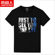 南極人（Nan Ji ren） 短袖 男士T恤 黑/看你一眼 