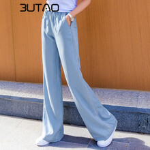 布淘（BUTAO） 高腰 直筒褲 女 長褲 牛仔褲