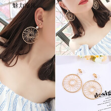 魅力寵兒（Meilichonger）新品41 新品42 新品43 新品44 新品合金鍍銀鍍金