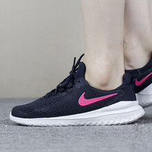 耐克（NIKE）跑步鞋AV8457-401 36，37.5，38.5，38，39，36.5，35.5