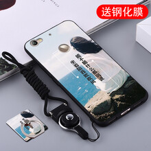 欽盟 樂視1S 手機(jī)殼/保護(hù)套