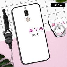 怎么樣,情侶,移動,移動,情侶