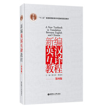 書摘